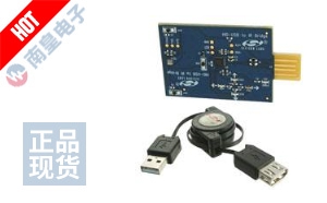 HID-USB-TO-IR-RD DƬ